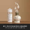 【陶瓷制作，复古典雅】手绘花卉复古煤油灯 陶瓷酥油灯灯盏 新中式书房卧室小夜灯 灯具摆件-QQ 商品缩略图6