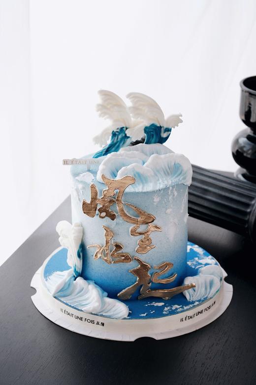 风生水起 商品图0