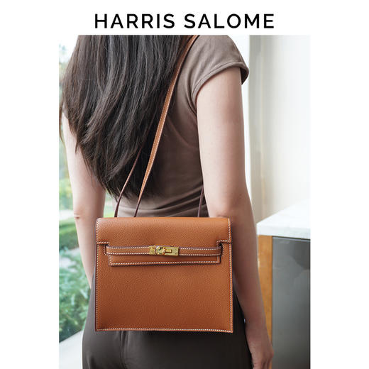 Harris salome质感好物包包清仓大促 商品图7