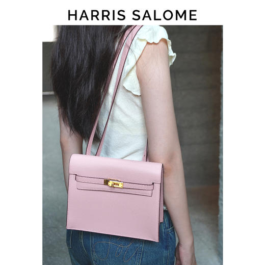 Harris salome质感好物包包清仓大促 商品图5