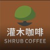 【灌木咖啡-星乐城店】超值套餐 商品缩略图0