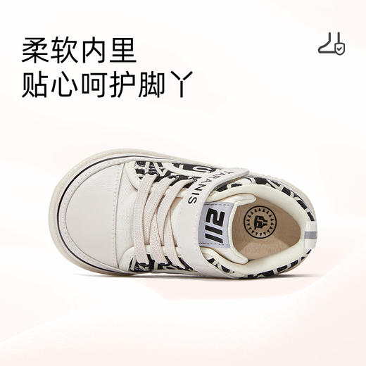 泰兰尼斯秋季婴童段经典211系列气泵大底学步鞋T01B2C1933 商品图4