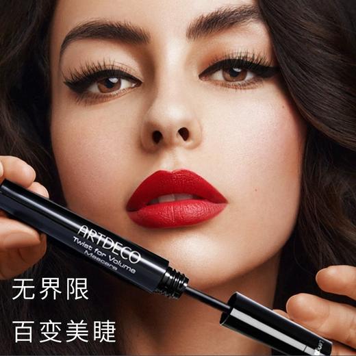 德国雅蔻纤长浓密旋转睫毛膏1黑色-8ml 商品图2