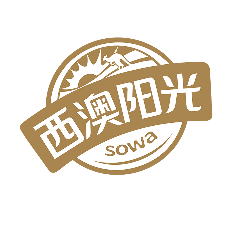 西澳阳光旗舰店