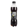 百事可乐无糖汽水青柠口味500ml/瓶（A1-03-03） 商品缩略图1
