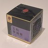 同仁堂 玉桔荸通膏 140g/盒 商品缩略图0