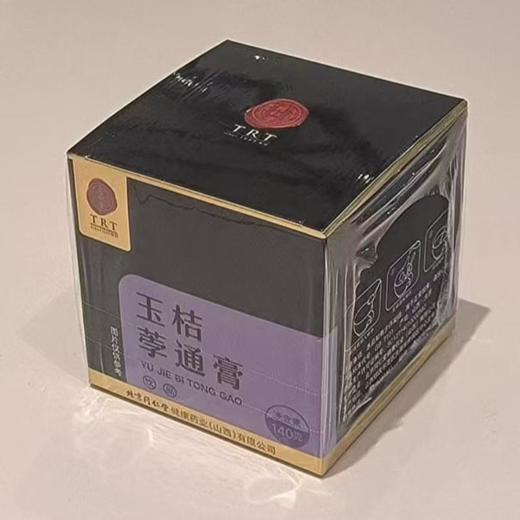 同仁堂 玉桔荸通膏 140g/盒 商品图0