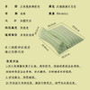 少艾堂三角荞麦枕 商品缩略图1