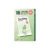 Torriden 桃瑞丹 积雪草面膜 25ml*10片 商品缩略图0