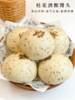 「一笼桂子香，半盏酒酿柔」29.9💰3袋整整15个【桂花酒酿馒头】米酒的微醺遇见面粉的绵柔☁️手工老面发酵，融入古法甜酒酿，香气层层沁润，蓬松如云朵的舌尖邂逅💕 商品缩略图0