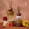 生活空格500ml大容量香薰系列 商品缩略图9