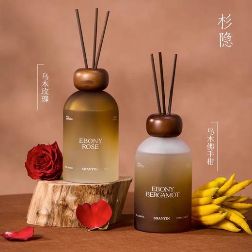 生活空格500ml大容量香薰系列 商品图9