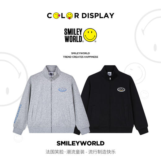 SMILEY WORLD法国笑脸童装外套印花拉链卫衣男女同款S23335J703 商品图5
