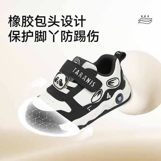 泰兰尼斯童鞋秋季新款男宝宝学步鞋女童宝宝鞋防滑机能鞋子户外鞋 T02T5C7438 商品图2