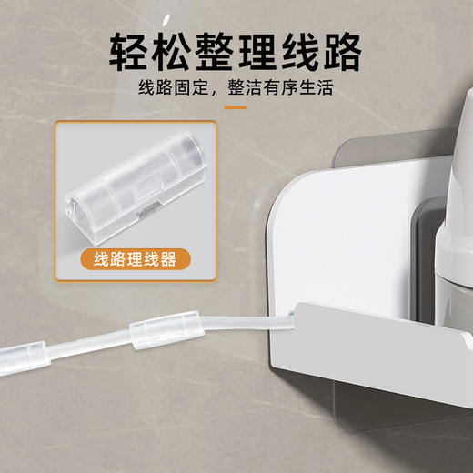 严选【免打孔】看护摄像头支架家用壁挂式监控支架各类监控通用托架挂墙一个装 商品图1