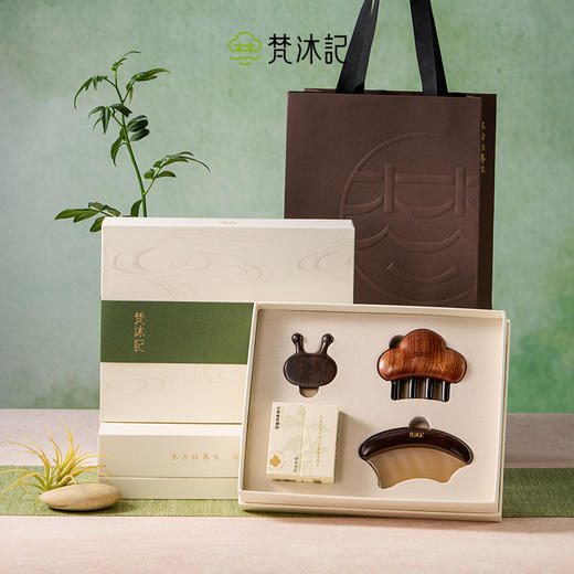 梵沐记轻享礼盒 商品图4