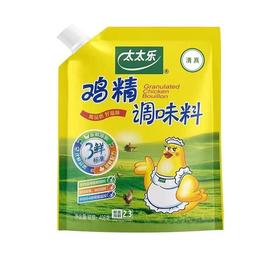 太太乐鸡精（带嘴）408g(C3-04-02)