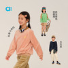 【秋Vol.1】allblu幼岚【复古天鹅绒卫衣】儿童卫衣25秋新款男童女童新款柔软ZY 商品缩略图3