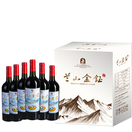 兰山金钰  M313钻石赤霞珠葡萄酒 商品图3
