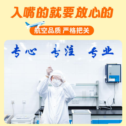 厦航空厨红豆味蛋黄酥安佳黄油酥皮雪媚娘咸蛋黄精选红小豆下午茶 商品图4