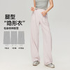 【高弹爽滑阔腿裤】逸阳夏季薄款高腰清凉舒适显瘦爽滑阔腿裤6193 商品缩略图1