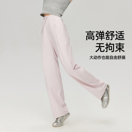 【高弹爽滑阔腿裤】逸阳夏季薄款高腰清凉舒适显瘦爽滑阔腿裤6193 商品图2