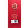 53度老潭酒-中国红500ml 单瓶 商品缩略图9