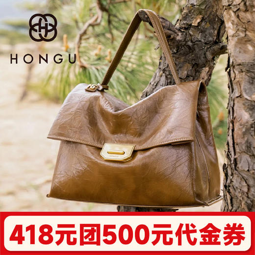 【红谷-星乐城店】418元团500元代金券 商品图0