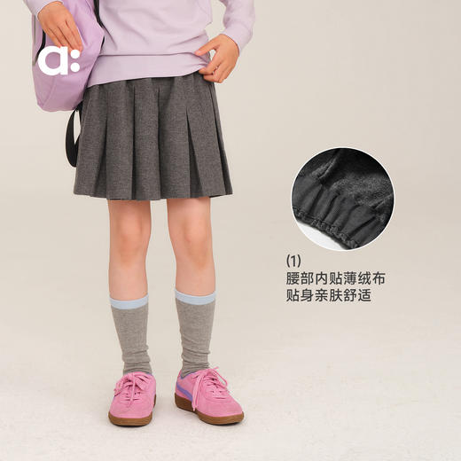 【秋Vol.1】allblu幼岚【学院百褶裙】儿童柔软舒适2025秋季新款女童半身裙 商品图4