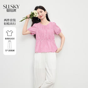 【07/16新品】熙世界巨好看的夏日套装女休闲泡泡皱格纹衬衫白色阔腿裤子两件套