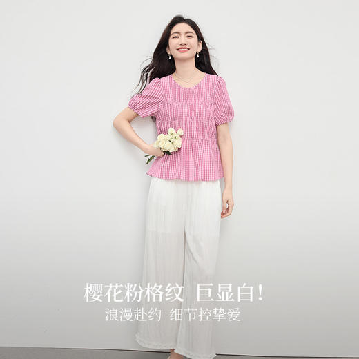 【07/16新品】熙世界巨好看的夏日套装女休闲泡泡皱格纹衬衫白色阔腿裤子两件套 商品图1
