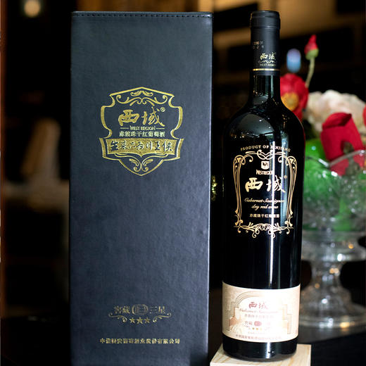 中信尼雅·西域窖藏三星750ml×2（盒装） 精选新疆优质葡萄 单宁细腻 商品图2