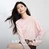 【夏日新品】熙世界航海系条纹防晒罩衫女夏季薄款休闲宽松慵懒风长袖T恤上衣 商品缩略图1
