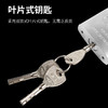 【多型号】大圆角叶片锁非不锈钢挂锁储物柜锁学生宿舍锁防盗子母锁/个 商品缩略图3