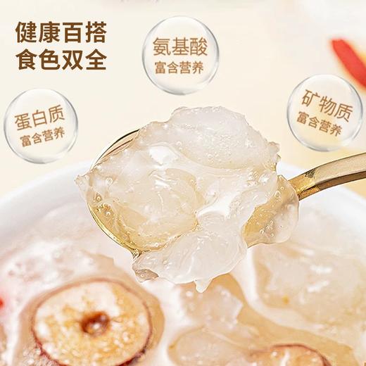 【古田有机银耳】“燕窝平替”，丝滑胶质口感，一碗润到心窝！下单即赠焖烧杯和小金勺！（2.12-2.26停发） 商品图1