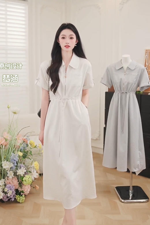 鹿向南「悠然气质」米杏色法式连衣裙女夏短袖衬衫裙长裙 商品图3