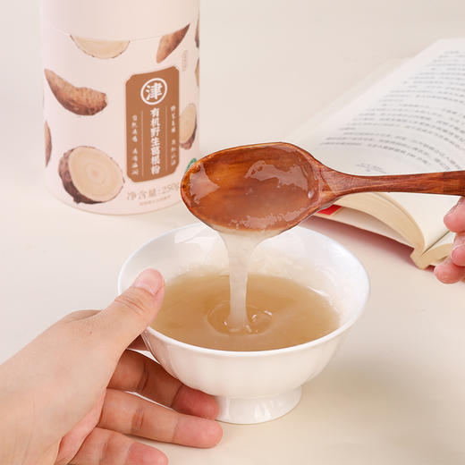 正安国货 有机野生葛根粉 7道工艺慢磨细滤 自然清香 清凉滋润 250g/罐 商品图5