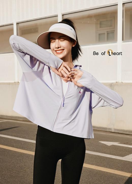 高颅顶大法！Be of ①heart春夏防晒秘诀 轻感防晒空顶帽 头顶“小空调” 防晒遮阳两不误 商品图2