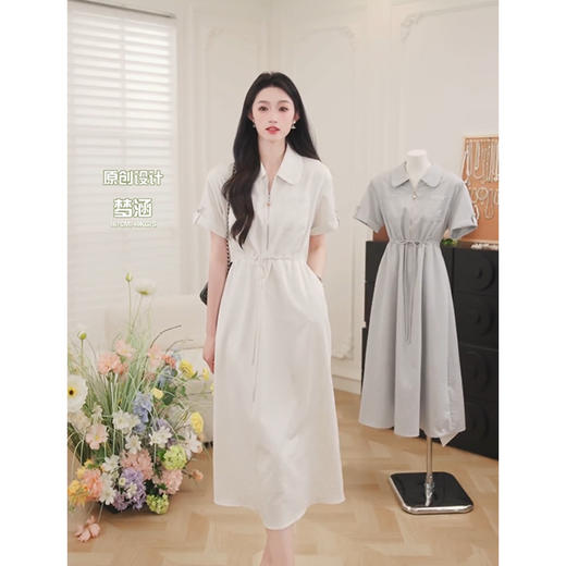 鹿向南「悠然气质」米杏色法式连衣裙女夏短袖衬衫裙长裙 商品图0