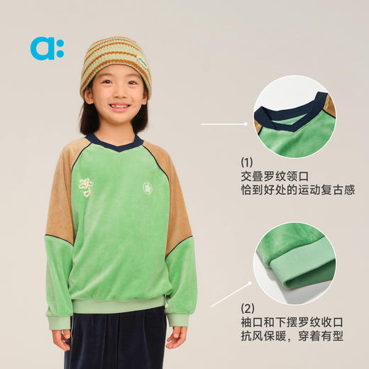 【秋Vol.1】allblu幼岚【复古天鹅绒卫衣】儿童卫衣25秋新款男童女童新款柔软ZY 商品图4