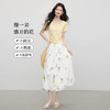 【07/16新品】熙世界法式植物碎花a字花苞裙女夏季休闲高腰独特漂亮气质半身裙 商品缩略图1