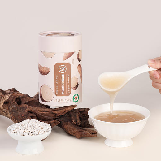 正安国货 有机野生葛根粉 7道工艺慢磨细滤 自然清香 清凉滋润 250g/罐 商品图0