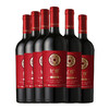 中信尼雅·尼雅酒窖臻选赤霞珠干红葡萄酒（光瓶）750mlX6，泡沫箱，双支手袋、海马刀 商品缩略图1