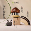 梵沐记轻享礼盒 商品缩略图3