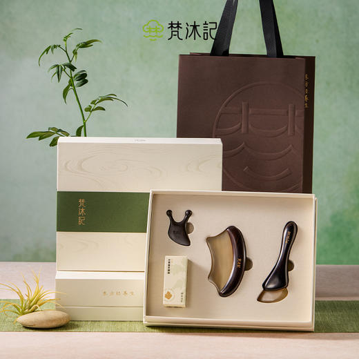 梵沐记轻琢礼盒 商品图4