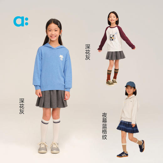 【秋Vol.1】allblu幼岚【学院百褶裙】儿童柔软舒适2025秋季新款女童半身裙 商品图3