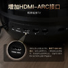 Harman/Kardon 水晶5 音响 玄光黑蓝牙音响音箱 哈曼卡顿 商品缩略图4