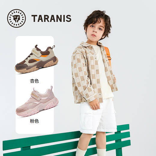 泰兰尼斯儿童运动鞋秋季新款男童运动鞋舒适透气女童跑步鞋儿童鞋 T01X5C6454 商品图1