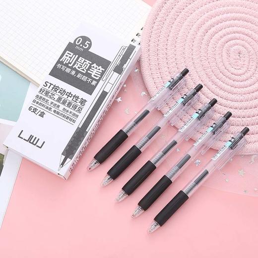刷题笔ST头黑色笔芯黑壳按动笔创意文具按压中性笔学生水笔办公签字笔 /支 商品图0