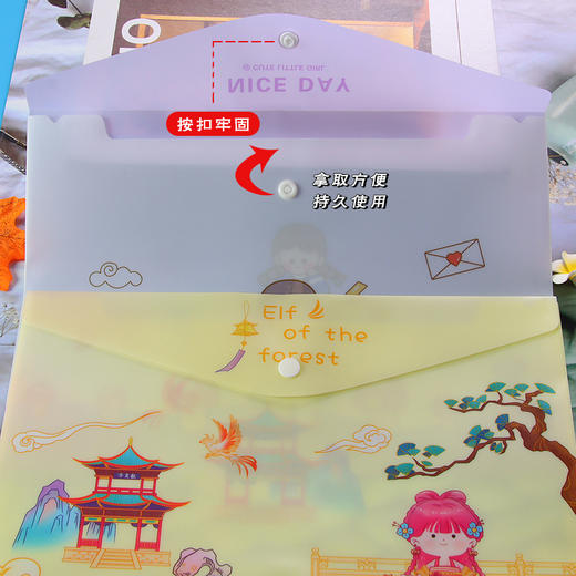 A4文件袋学生试卷资料袋 1个可爱小女孩卡通（图案随机） 商品图1